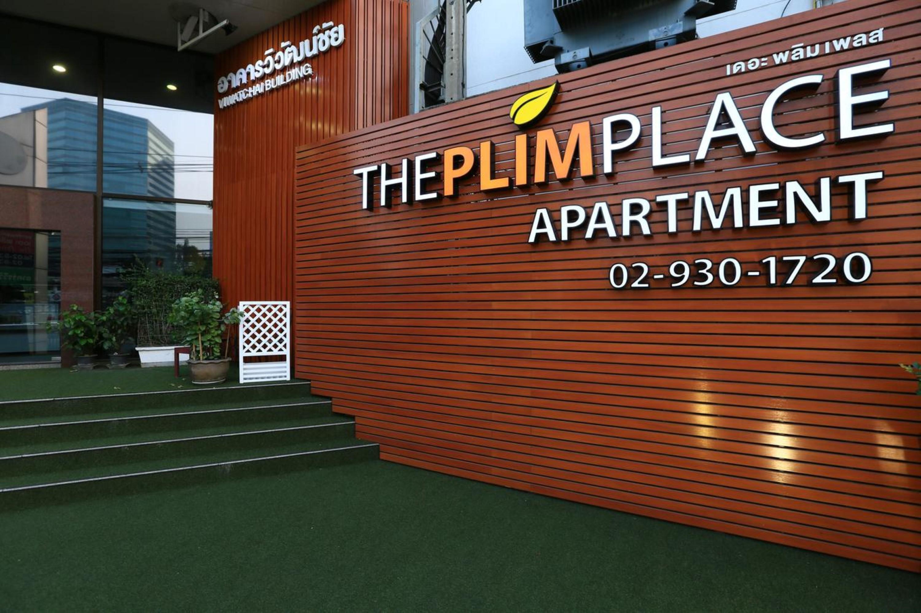 The Plimplace 2 Aparthotel Bangkok Exterior foto