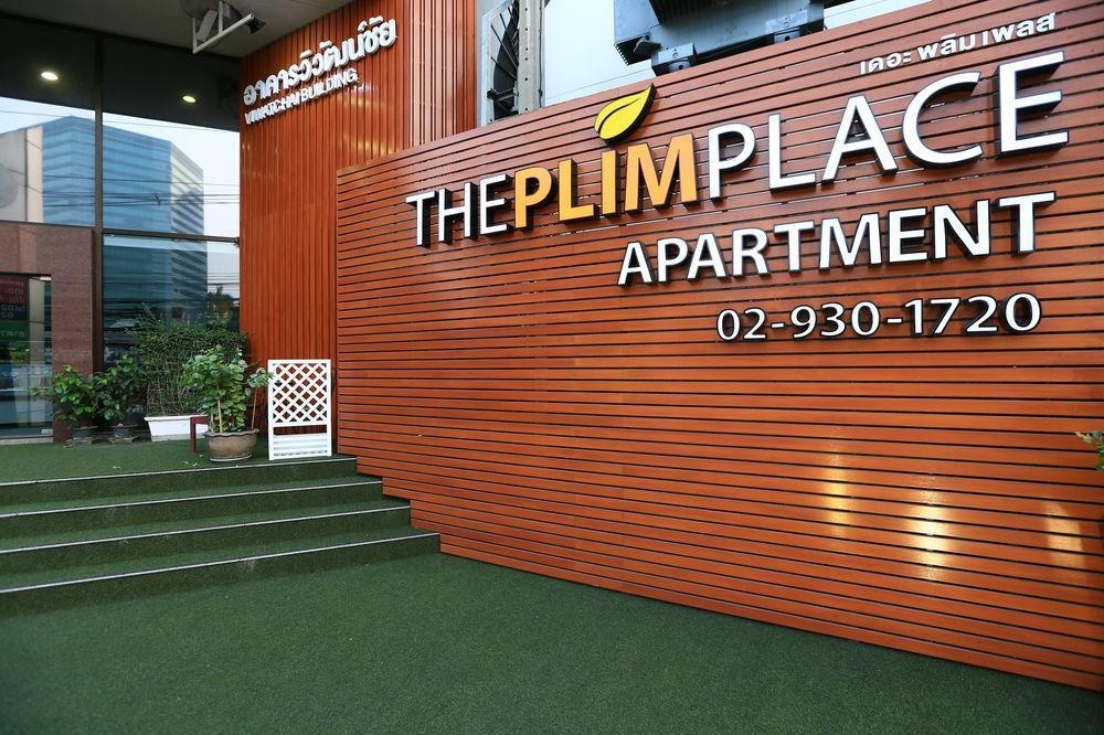 The Plimplace 2 Bangkok Exterior foto